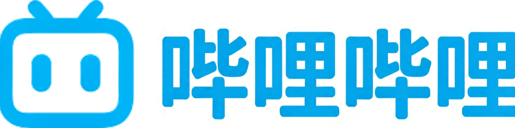 哔哩哔哩