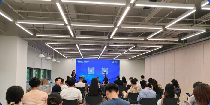 AI 行业发布会与创作社区活动现场